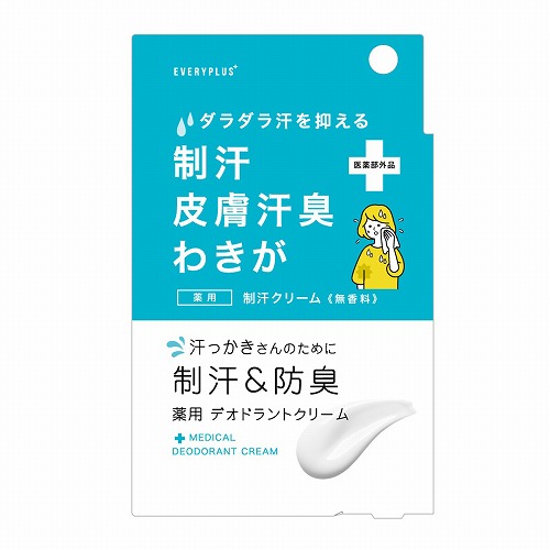 815 アポパスタ-F Dr.series 制汗・デオドラント13本セット アポ