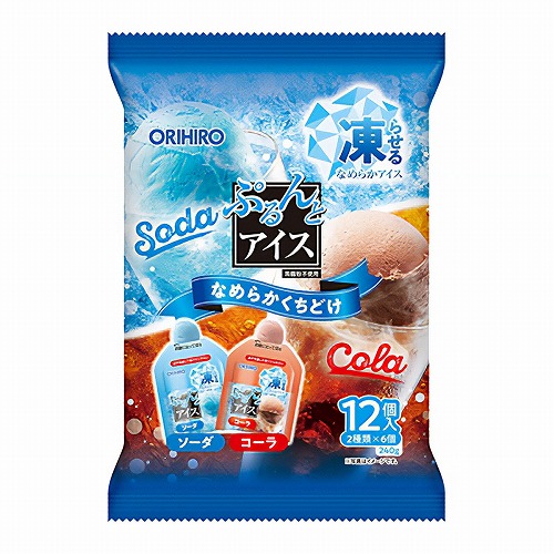 甘雨　15枚 秘伝枝豆クラッシュ（冷凍） | 【JA公式】山形名産品を産地直送｜JAさ