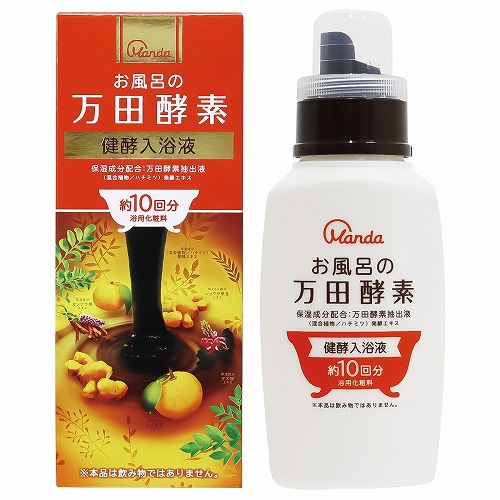 大髙酵素 スーパーオータカ 1200ml 2個 楽天市場】大高酵素 スーパーオータカ 1200ml 2本の通販