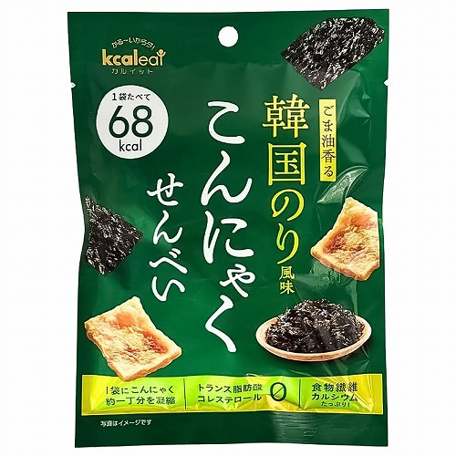 こんにゃく様オーダーページ 4932208200233.jpg