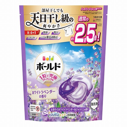 【新品未開封】ボールド　ジェルボール　ホワイトラベンダーの香り　2個セット ボールドジェルボール4D 心やすらぐホワイトラベンダー