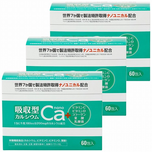 夏のお苦しむこと大決定づける！特集 - 意気組み症 紫外線 汗･ニオイ 冷え性 -