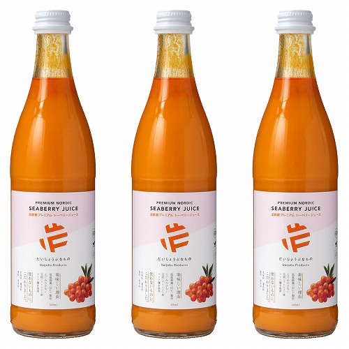 だいじょうぶなもの 北欧産プレミアム シーベリージュース 500mL×3本セット