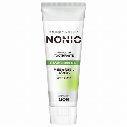 NONIO ノニオ ハミガキ スプラッシュシトラスミント 130g 医薬部外品画像