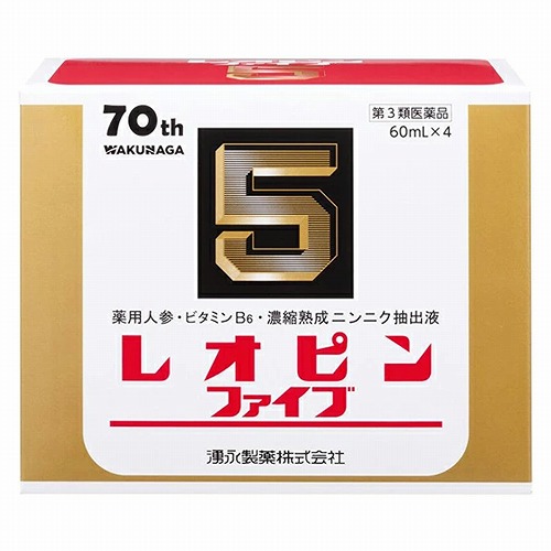 夏のお苦しむこと大取り計らう！特集 - いき込み症 紫外線 汗･ニオイ 冷え性 -