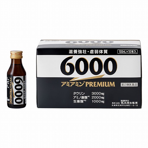 【第2類医薬品】アミアミンプレミアム6000 100mL ※セルフメディケーション税制対象商品 送料無料|くすりの勉強堂@最新健康情報