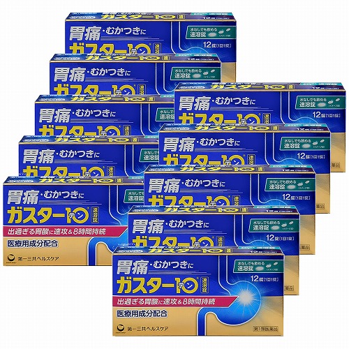 夏のお苦しむこと大説き明かす！特集 - 意気ごみ症 紫外線 汗･ニオイ 冷え性 -