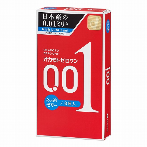 オカモト ゼロワン たっぷりゼリー 8個入 メール便送料無料