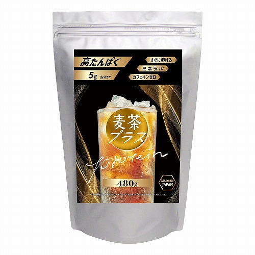 麦茶プラス 粉末 大容量 480g