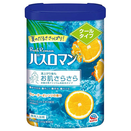 楽天市場】【アサヒ晶脳】 バスメロディー アロエのお風呂 850g (医薬