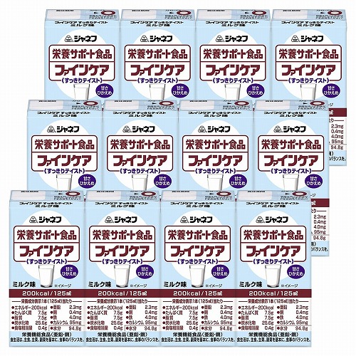 ジャネフ ファインケア すっきりテイスト ミルク味 送料無料