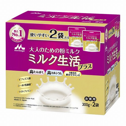 ミルク生活プラス 300g×2袋セット