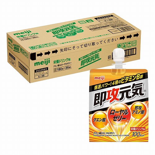 即攻元気ゼリー アミノ酸＆ローヤルゼリー 180g×36個入 1ケース 5,642円