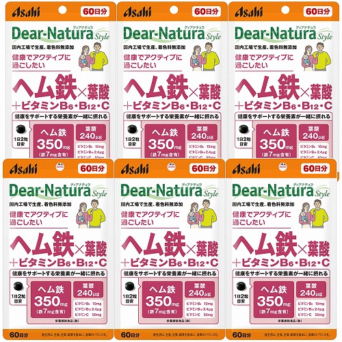 夏のお苦しむこと大説き明かす！特集 - 意気ごみ症 紫外線 汗･ニオイ 冷え性 -