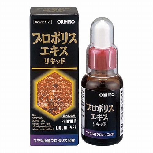 プロポリスエキスリキッド 30ml メール便送料無料 7,254円