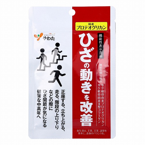 やわた 国産プロテオグリカン 15粒 メール便送料無料