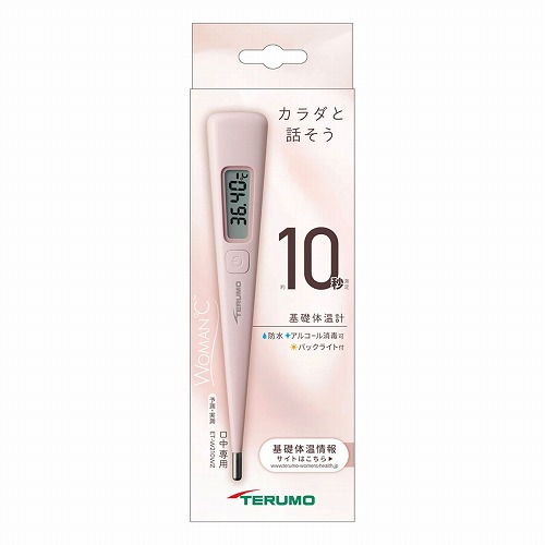 夏のお苦しむこと大説き明かす！特集 - 一心不乱症 紫外線 汗･ニオイ 冷え性 -