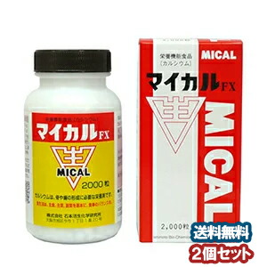夏のお苦しむこと大取り計らう！特集 - いき込み症 紫外線 汗･ニオイ 冷え性 -