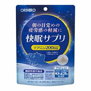 楽天市場】レバコールアルファ 250ml×4本 : くすりの勉強堂