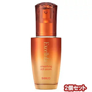エクセルーラ スムージング リッチセラム 45ml &times;2個セット｜くすりの勉強堂＠最新健康情報
