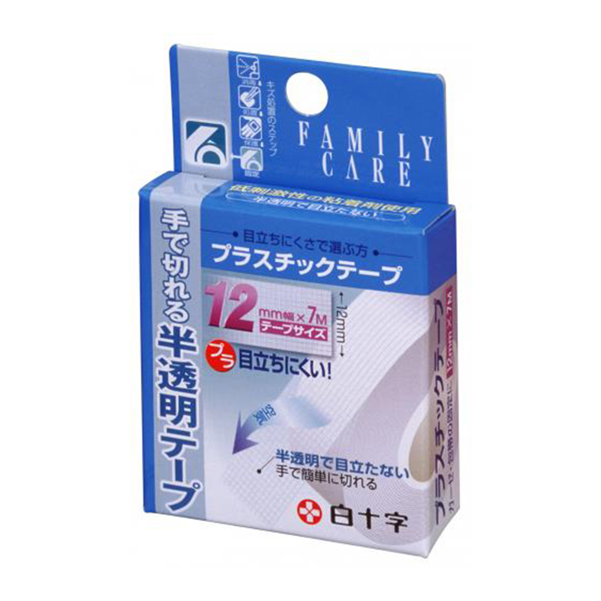 楽天市場 Fc プラスチックテープ 12mm 7m くすりの勉強堂 最新健康情報