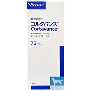 コルタバンス 76mL 動物用医薬品 送料無料