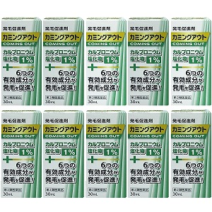 夏のお苦しむこと大説き明かす！特集 - 意気ごみ症 紫外線 汗･ニオイ 冷え性 -