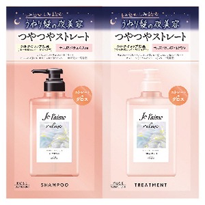 楽天市場】いち髪 なめらかスムースケア シャンプー＆コンディショナー