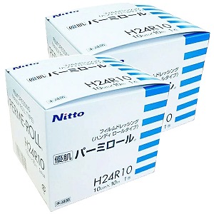 夏のお苦しむこと大取り計らう！特集 - いき込み症 紫外線 汗･ニオイ 冷え性 -