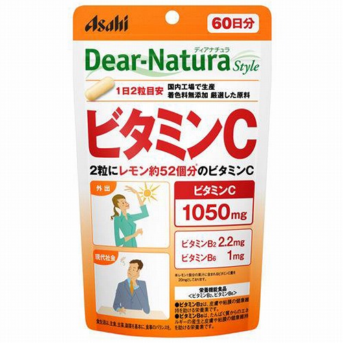楽天市場】大高酵素 ヘーラールーノ 720ml : くすりの勉強堂＠最新健康情報