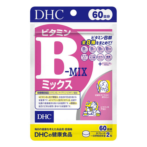 専用‼️新品　レバコールα　4本入り１箱　2本入り２箱 4976084016274.jpg