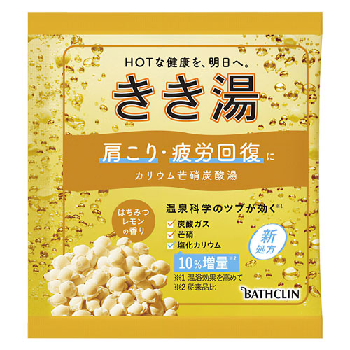 楽天市場】眠りやリーフバスソルト コールドナイト 1000g : くすりの