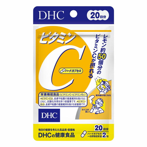 楽天市場】DHC 60日分 ヘム鉄 120粒 メール便送料無料 : くすり