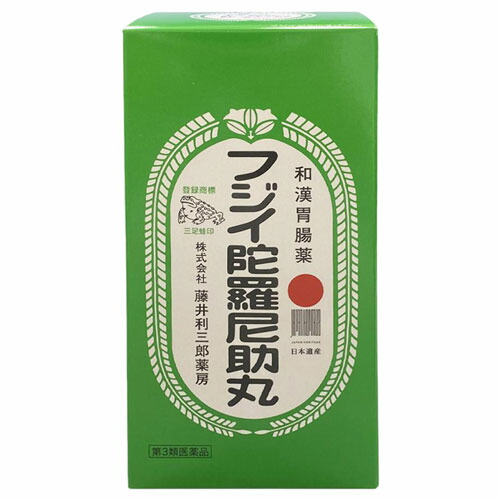 【第3類医薬品】 フジイ陀羅尼助丸（フジイダラニスケガン） 4200丸