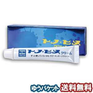 楽天市場】トリデン ダイブイン クリーム 80ml / Torriden 楽天市場】トリデン ダイブイン クリーム 80ml / Torriden