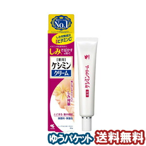 楽天市場】トリデン ダイブイン クリーム 80ml / Torriden 楽天市場】トリデン ダイブイン クリーム 80ml / Torriden