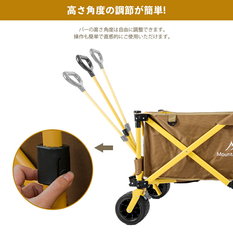 【送料無料予約品】ワイドホイールキャンプカートLサイズ【Mountainhikerシリーズ】ワゴンカートキャリーキャリーカート荷車キャリーワゴン省スペースおしゃれアウトドアキャンピングキャンプソロキャンプレジャーアウトドアグッズキャンプ用品