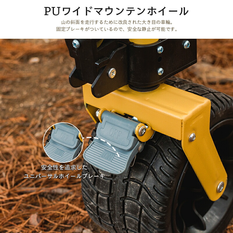【送料無料予約品】ワイドホイールキャンプカートLサイズ【Mountainhikerシリーズ】ワゴンカートキャリーキャリーカート荷車キャリーワゴン省スペースおしゃれアウトドアキャンピングキャンプソロキャンプレジャーアウトドアグッズキャンプ用品