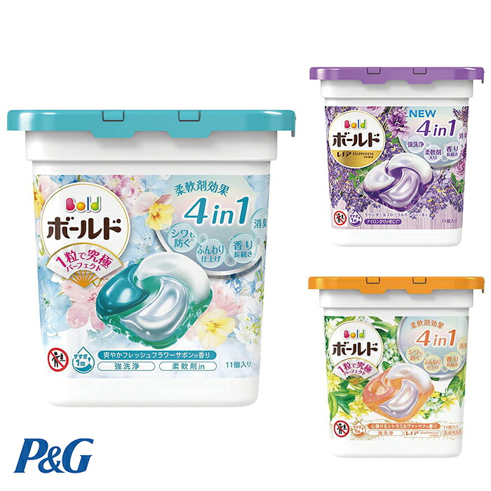【楽天市場】【送料無料】P&G ボールドジェルボール4D 本体 1個【11粒入り】 柔軟剤入り洗濯用洗剤 粒型洗剤 ドラム式対応 ...