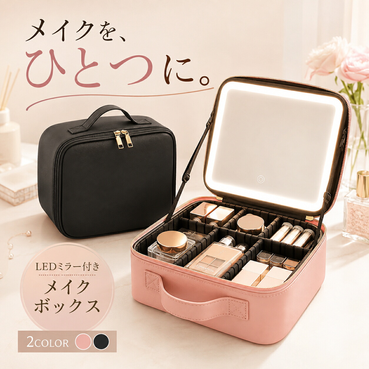 ディプティック キョウト (京都) オードトワレ 限定版 100ml DIPTYQUE