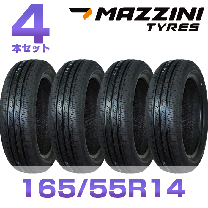 楽天市場】【タイヤ交換可能】【送料無料】【2024年製】235/55R19-105W 