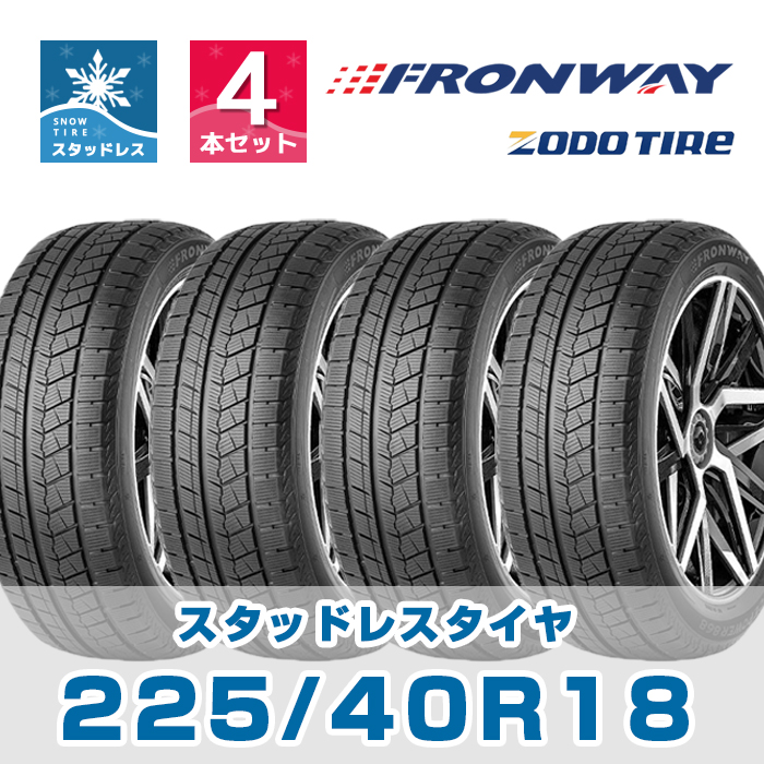 楽天市場】【送料無料】【2023年製】17インチタイヤ YOKOHAMA