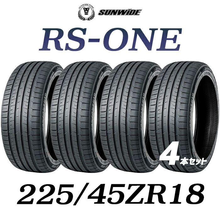 ブリヂストン テクノスポーツ 225/45R18 4本セット