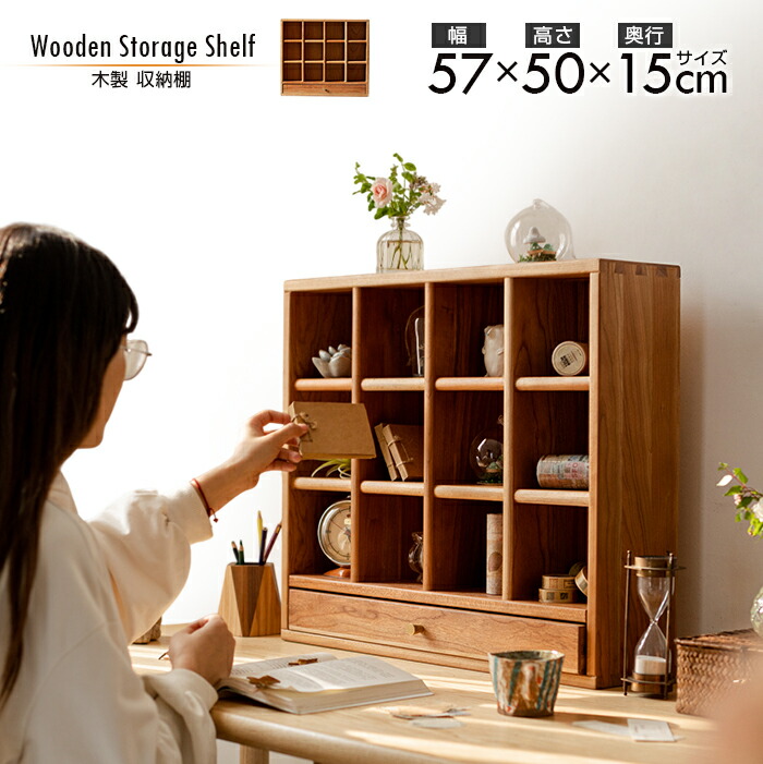 楽天市場】【送料無料】DULTON ウッドキャビネット 棚板付き ダルトン