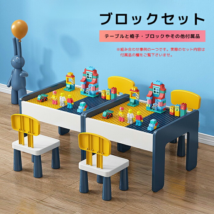 楽天市場】【送料無料・直送品】KidKraft キッドクラフト