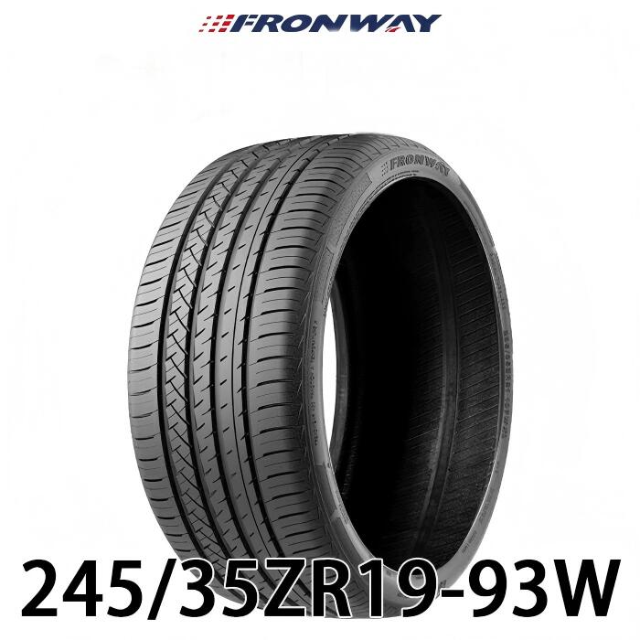 タイヤ・ホイール 225/35ZR20 245/35ZR20 楽天市場】【タイヤ交換可能】【送料無料】【2025年製】20インチ