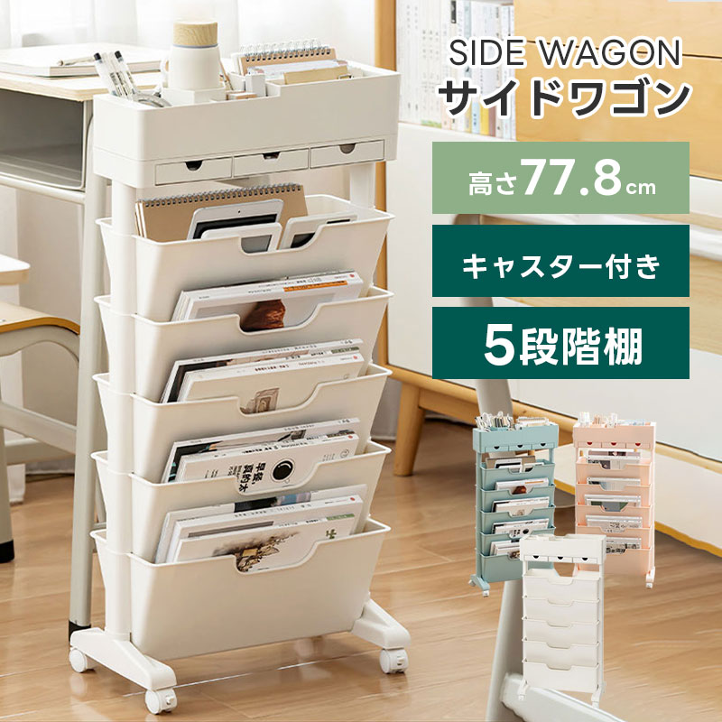 IKEA イケア シェルフユニット ハイグロス ホワイト 77x147cm