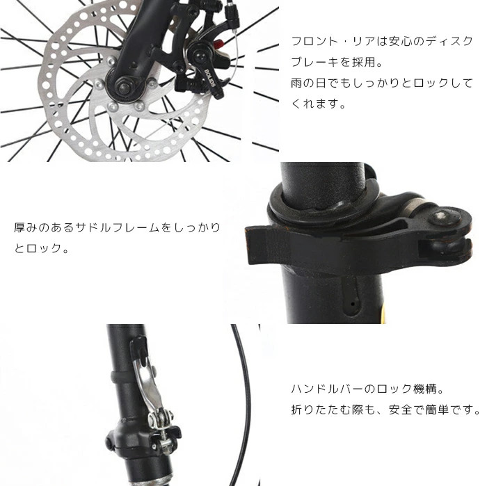 送料無料 折りたたみ自転車折り畳み自転車 フロントリアディスクブレーキ ミニベロ アウトドア 通勤 通学 メンズ レディース おしゃれ かわいい カワイイ 可愛い Butlerchimneys Com