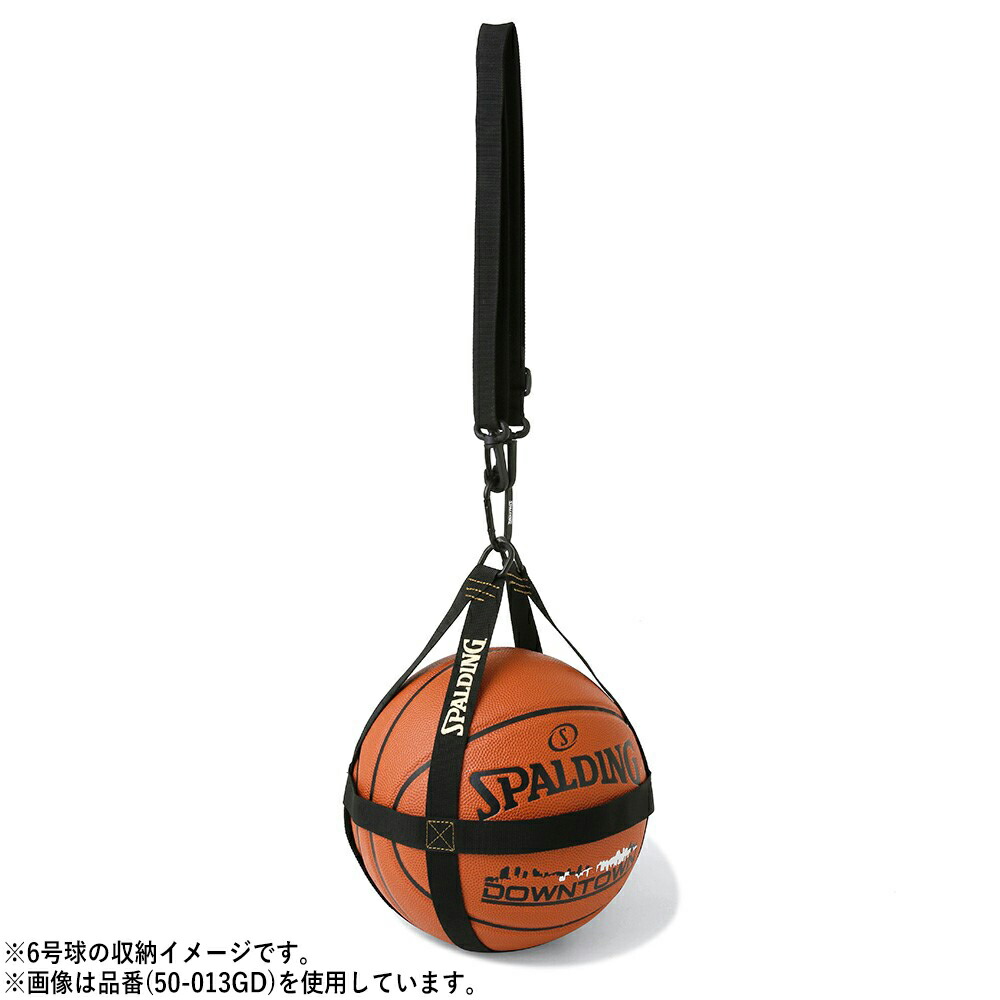 お得なキャンペーンを実施中 バスケットボールハーネス ブラック 50 013bk 正規品 Spalding スポルディング バスケットボール バスケ バッグ ボールケース ボール 1個 メンズ レディース 男性 女性 ユニセックス 男女兼用 おしゃれ オシャレ Qdtek Vn