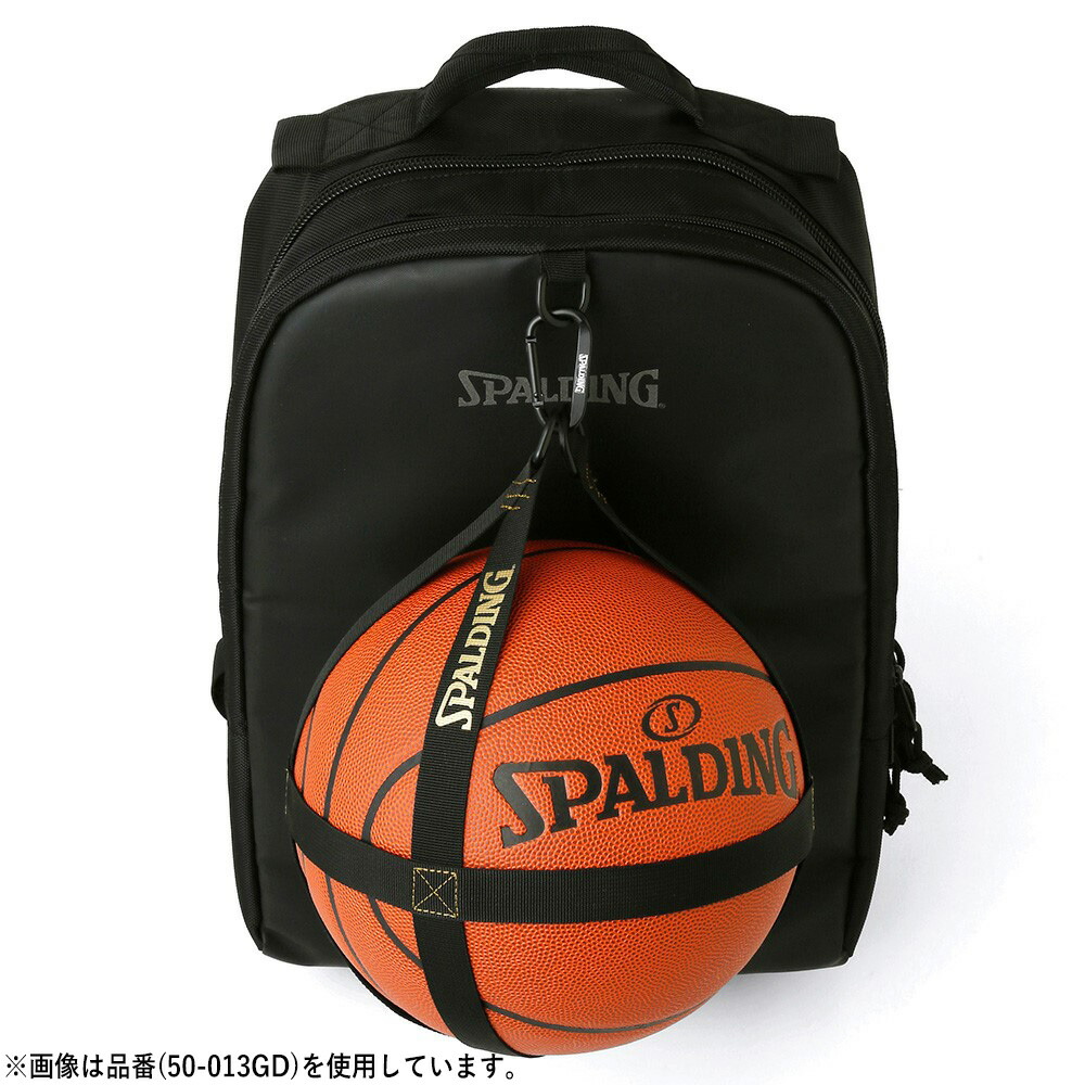 お得なキャンペーンを実施中 バスケットボールハーネス ブラック 50 013bk 正規品 Spalding スポルディング バスケットボール バスケ バッグ ボールケース ボール 1個 メンズ レディース 男性 女性 ユニセックス 男女兼用 おしゃれ オシャレ Qdtek Vn